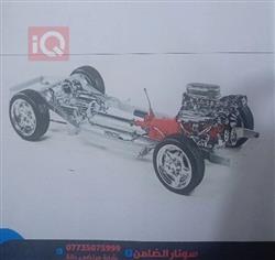 دودج جورني